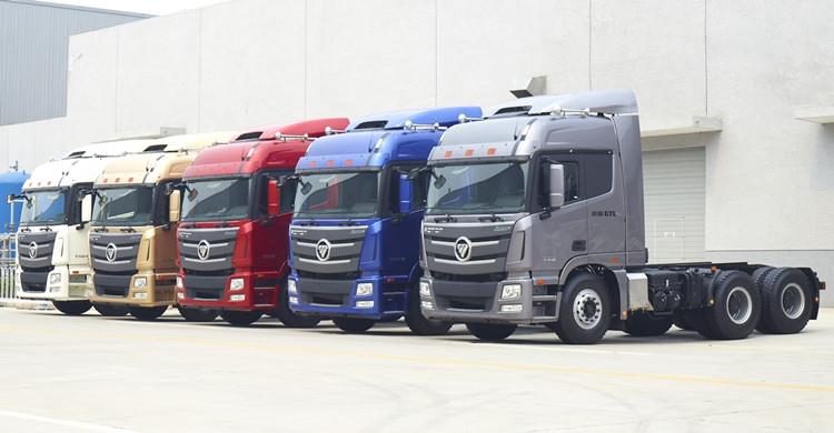 Foton Deepens Investment Cooperation with Africa