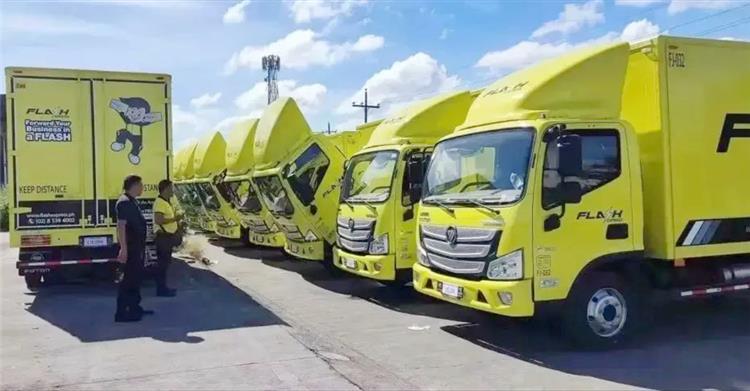 Foton Auman Truck Tractor for Sale In Philippines