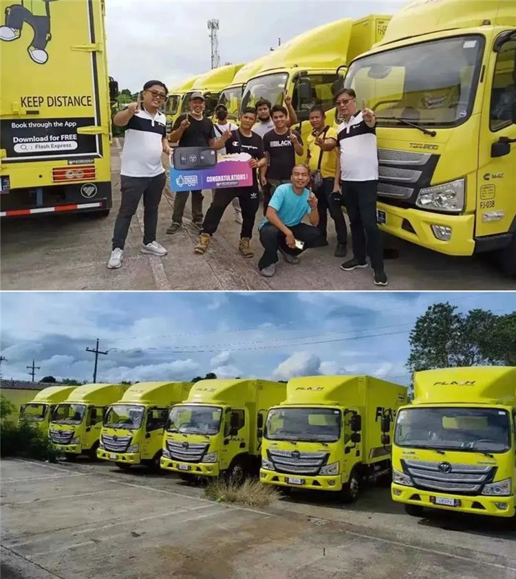 Foton Auman Truck Tractor for Sale In Philippines