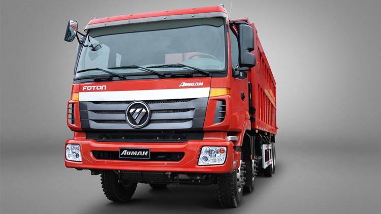Foton 12 Wheeler Dump Truck Auman ETX - Foton Commercial Vehicles
