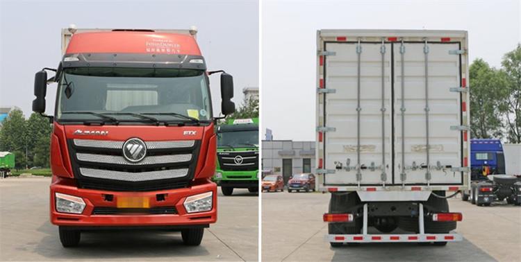 Foton Auman ETX 8x4 Van Box Cargo Truck for Sale