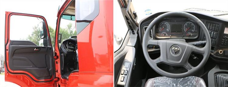Foton Auman ETX 8x4 Van Box Cargo Truck for Sale