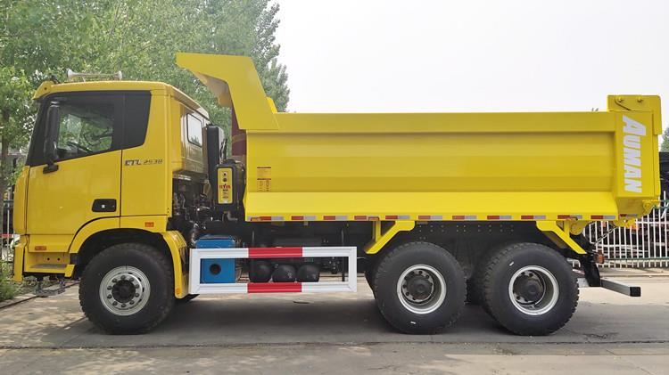 Auman GTL Foton Tipper Truck | U-Shape 10 Wheel Tipper Price