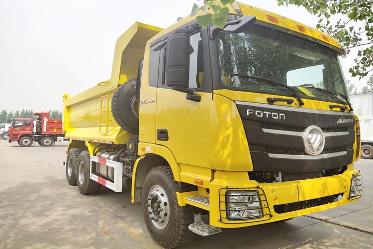 Auman GTL Foton Tipper Truck | U-Shape 10 Wheel Tipper Price