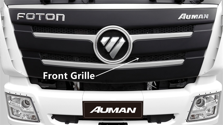 Foton Truck Price In Nigeria | Foton Auman GTL Truck Tractor | Foton Truck for Sale