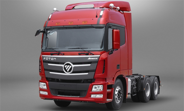 Foton Auman GTL Truck Head | Foton Truck Price In Nigeria