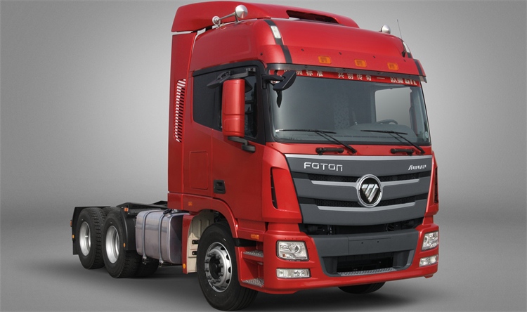 Foton Auman GTL Truck Head | Foton Truck Price In Nigeria
