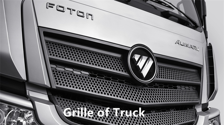 Foton Auman EST M Cargo Box Truck | Foton Auman Truck Specifications for Sale In Nigeria