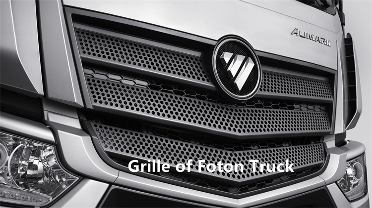 Price of Foton Trucks | Foton EST M Cargo Box Truck | Foton Auman Truck in Lagos
