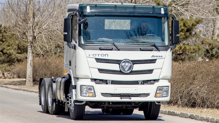 Foton Nigeria | Foton GTL | Price of Foton Auman Truck Specification for Sale