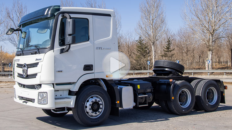 Foton Nigeria | Foton GTL | Price of Foton Auman Truck Specification for Sale