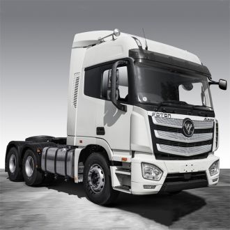 Foton EST Truck Head